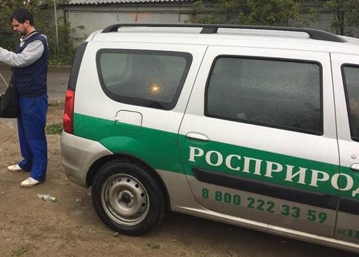 Уральским управлением Росприроднадзора проведена внеплановая выездная проверка ООО «ВИТ» 