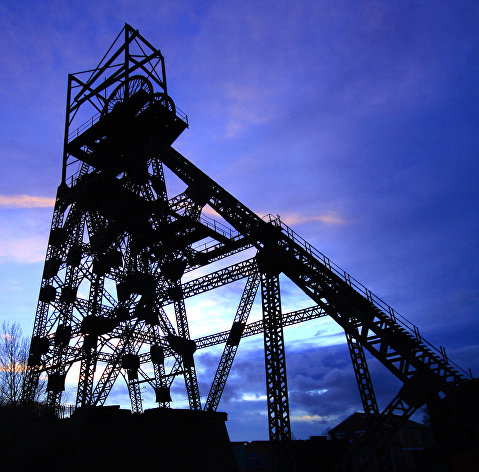 Уведомление о начале работы экспертной комиссии государственной экологической экспертизы проектной документации  «Шахта «Садкинская-Северная» ООО «Южная угольная компания». Строительство 1-й очереди