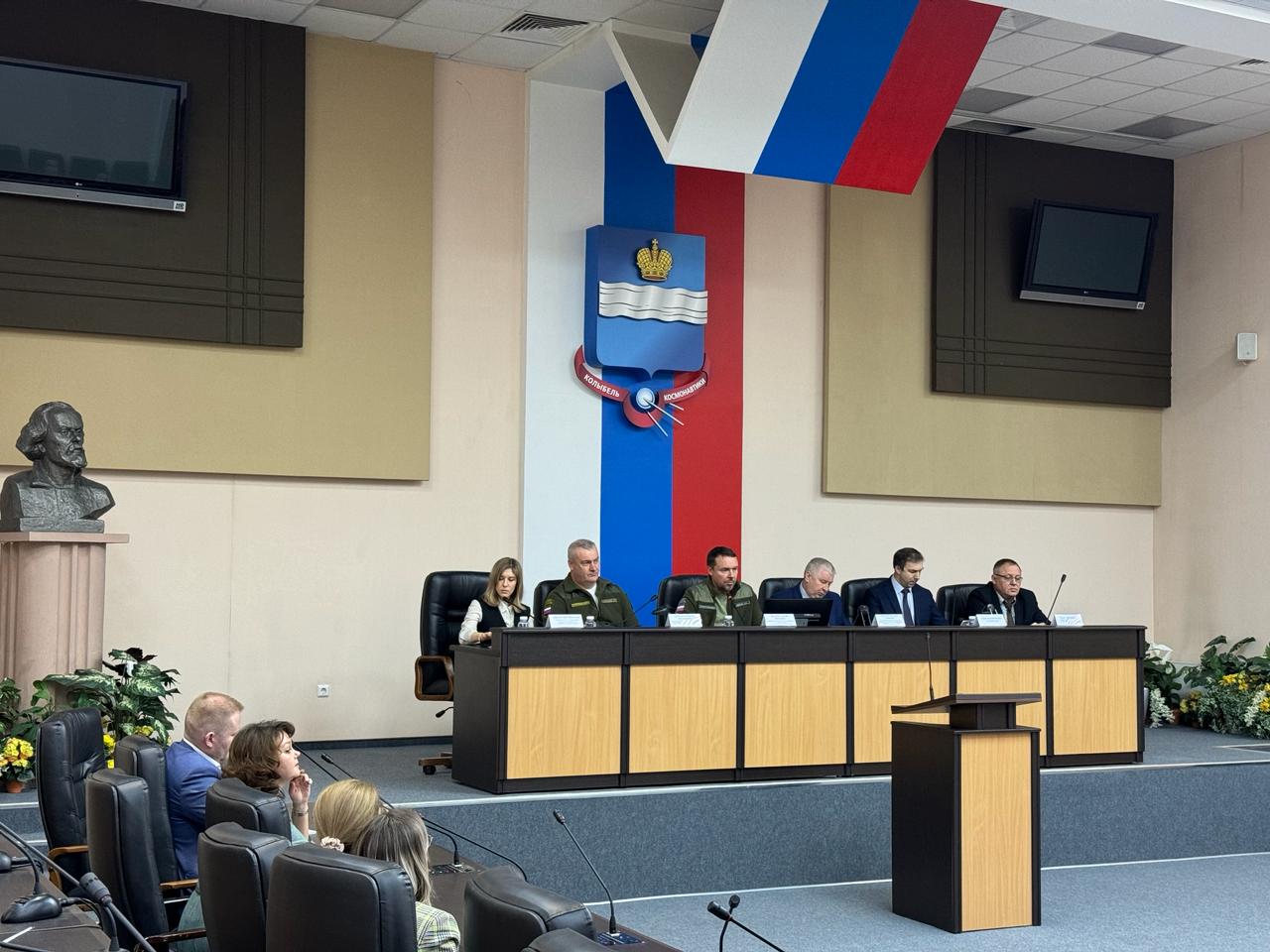 В Росприроднадзоре по г. Москве и Калужской области проведены совещания по вопросам выдачи комплексных экологических разрешений