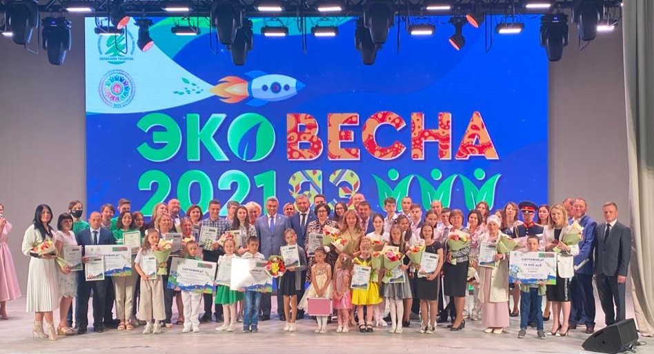 Фаяз Шакиров принял участие в награждении победителей конкурса детских экологических рисунков «Татарстан – наш общий дом»