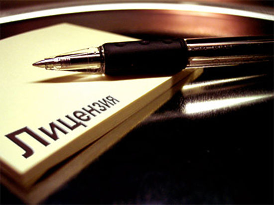 О необходимости получения лицензии на деятельность по сбору, транспортированию, обработке, утилизации, обезвреживанию, размещению отходов I-IV классов опасности