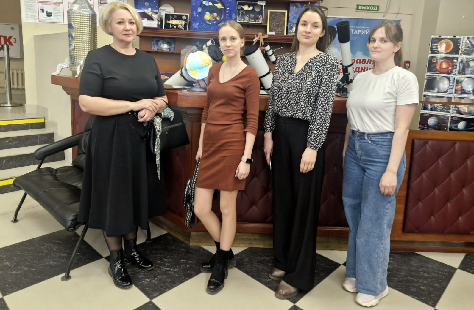 Сотрудники Южно-Сибирского межрегионального управления Росприроднадзора посетили Барнаульский планетарий