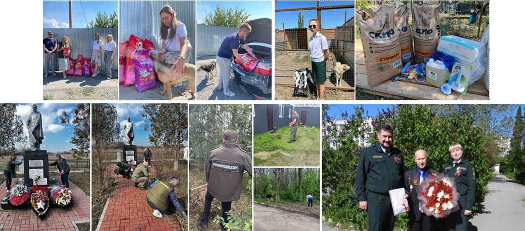 5 декабря в России отмечается День добровольца