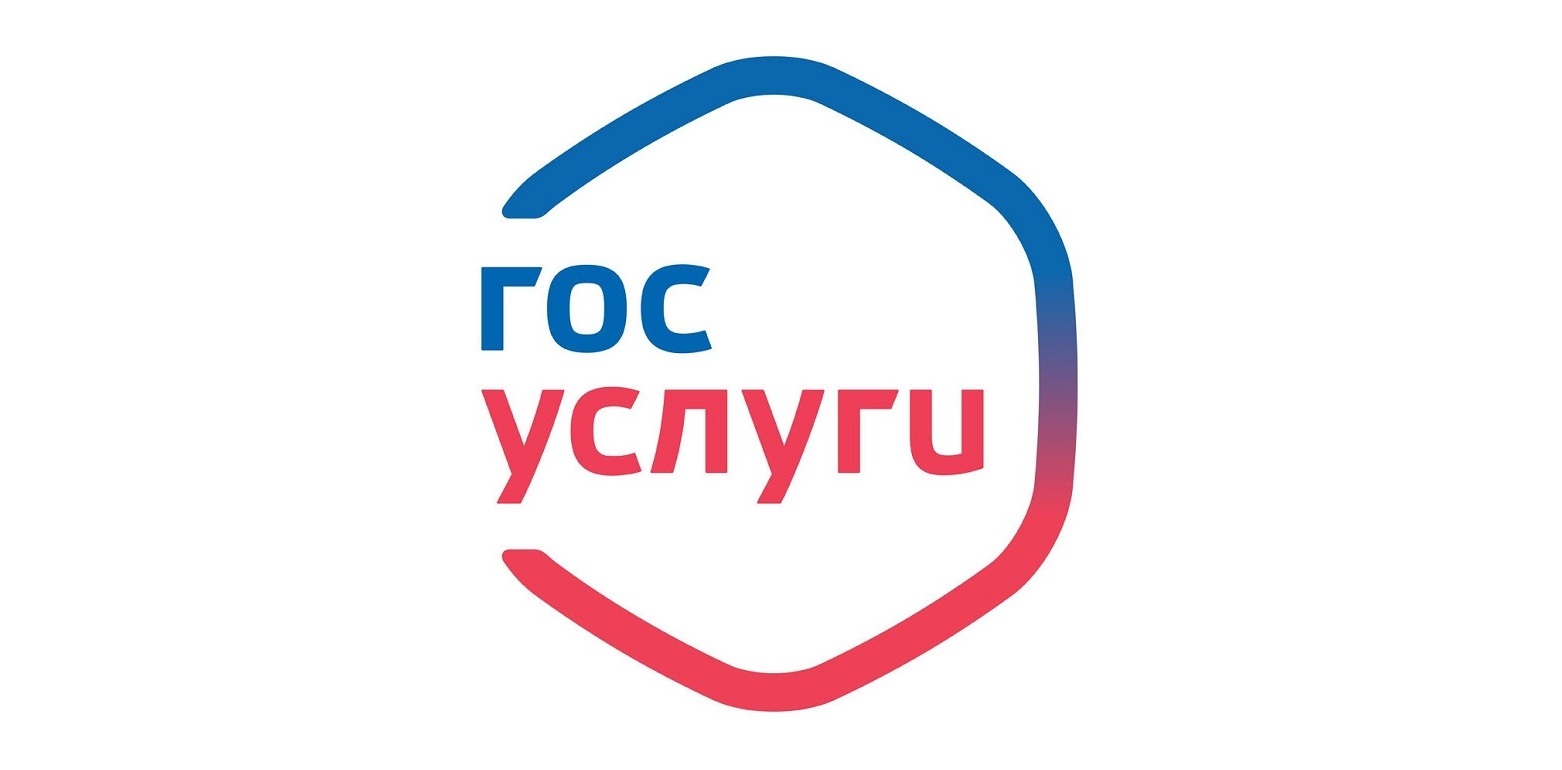 Росприроднадзор информирует