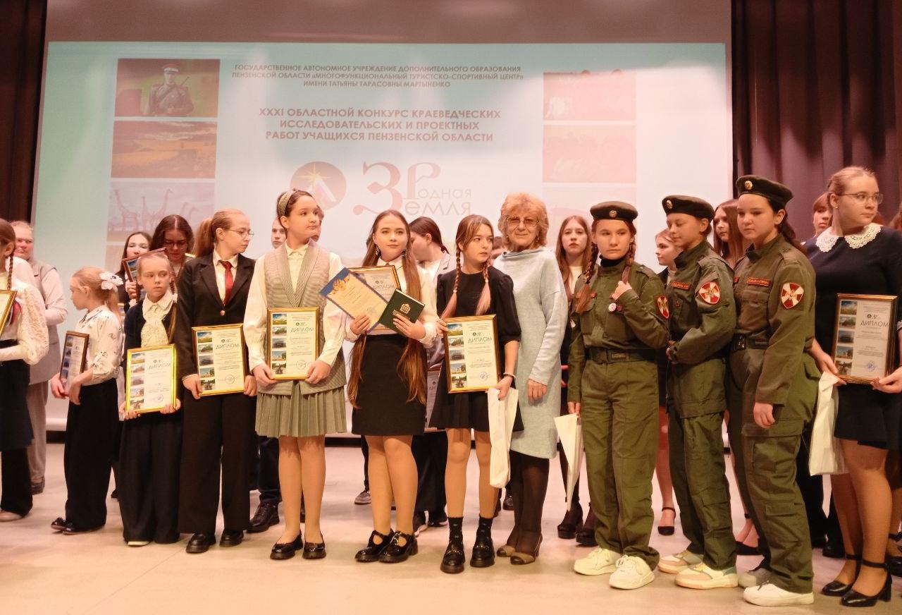 Государственные инспекторы Росприроднадзора приняли участие в оценке работ регионального конкурса «Земля родная» . 