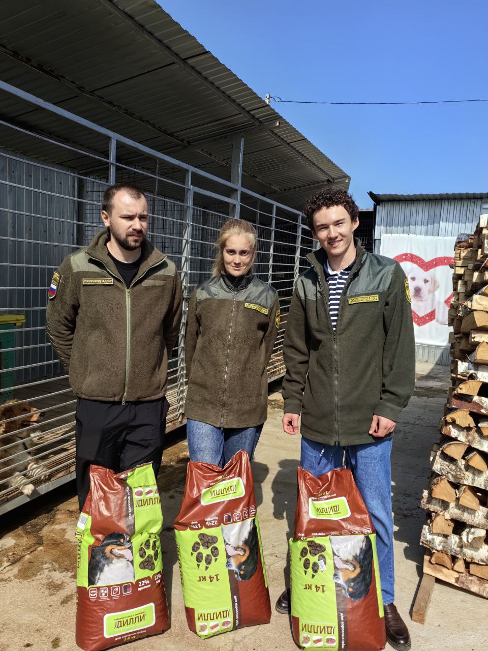 Сотрудники Волжско-Камского межрегионального управления Росприроднадзора посетили приюты для собак