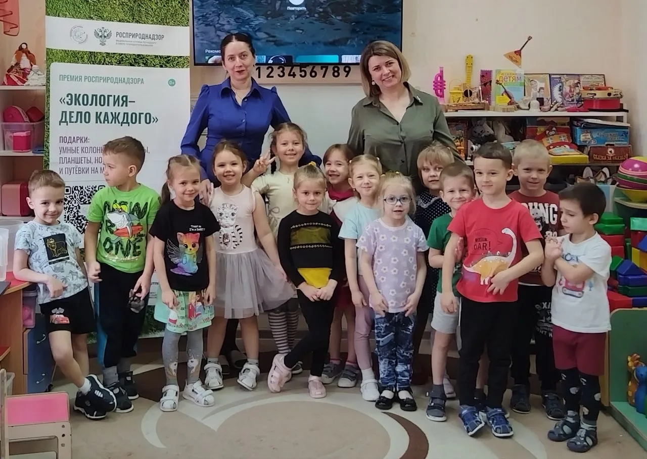 В Воронеже общественный инспектор Центрально-Черноземного управления Росприроднадзора провела урок для воспитанников детского сада № 57 в рамках Премии «Экология – дело каждого»