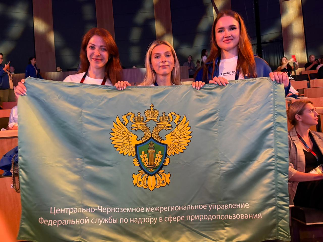 Молодежный совет Центрально-Черноземного управления Росприроднадзора принимает участие в смене «Служение» Форума «Территория смыслов» в Солнечногорске