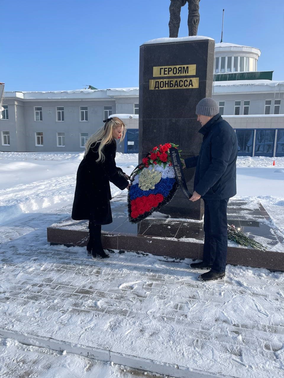Росприроднадзор по Саратовской и Пензенской областям почтил память погибших героев Донбасса