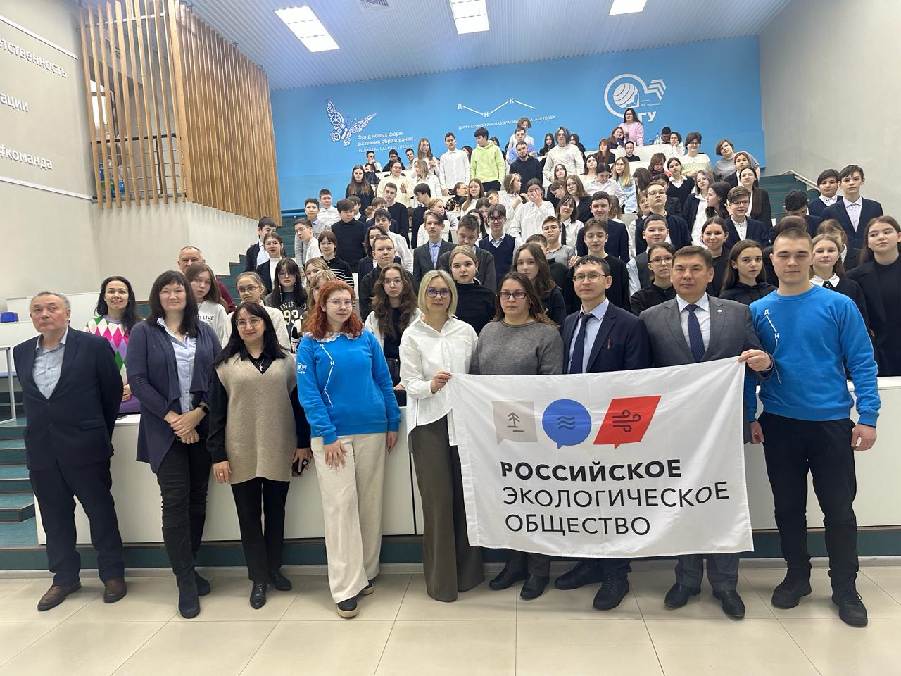 Сотрудник Управления на встрече Экологического дискуссионного клуба в Чувашии рассказала об особенностях обращения с пищевыми отходами