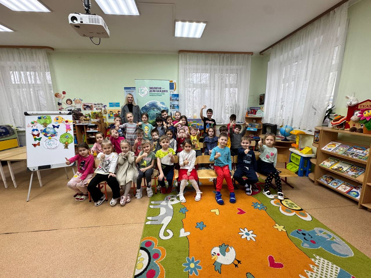 Росприроднадзор по Саратовской и Пензенской областям провел экологическое путешествие для дошколят в рамках Международной детско-юношеской премии «Экология — дело каждого» 
