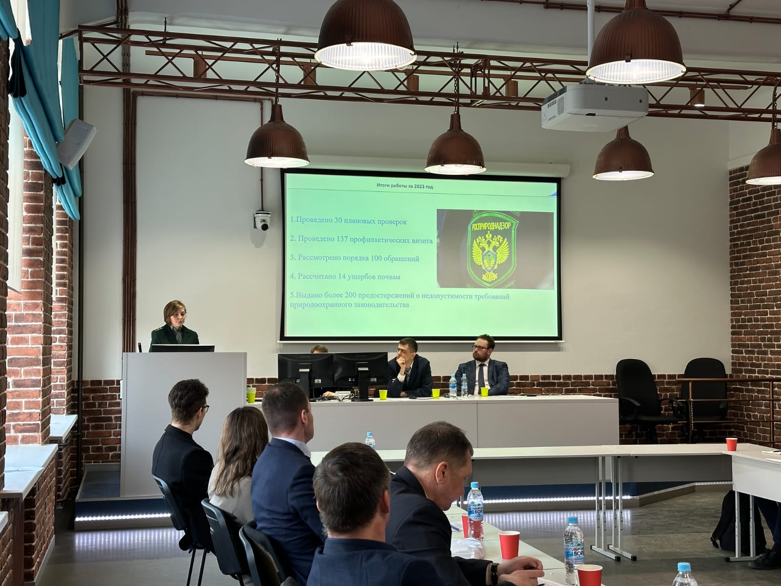 Росприроднадзор принял участие в круглом столе УГГУ