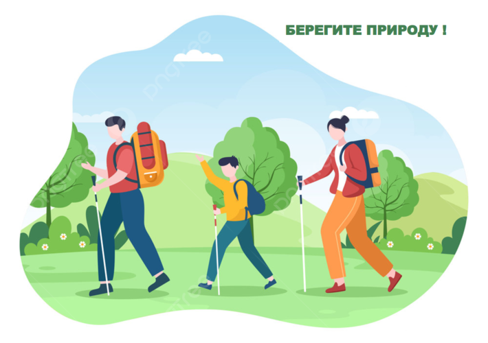 Балтийско-Арктическое межрегиональное управление Росприроднадзора за экологичный туризм