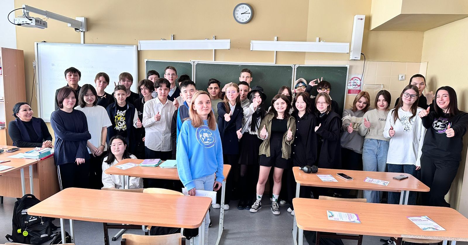 Сотрудники Росприроднадзора рассказали учащимся школы № 6 г. Якутска о Международной премии «Экология – дело каждого» 