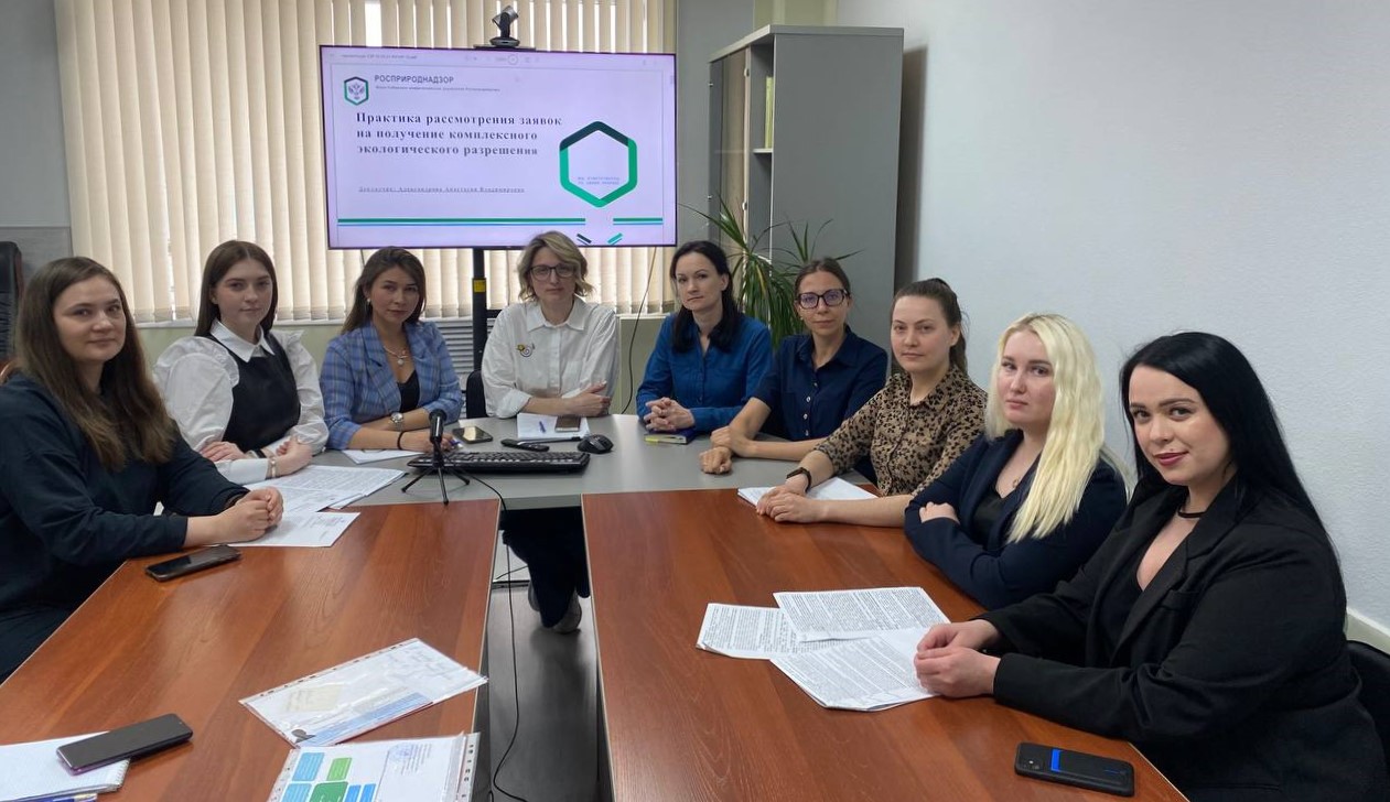 Южно-Сибирское межрегиональное управление Росприроднадзора провело совещание по вопросу получения комплексных экологических разрешений