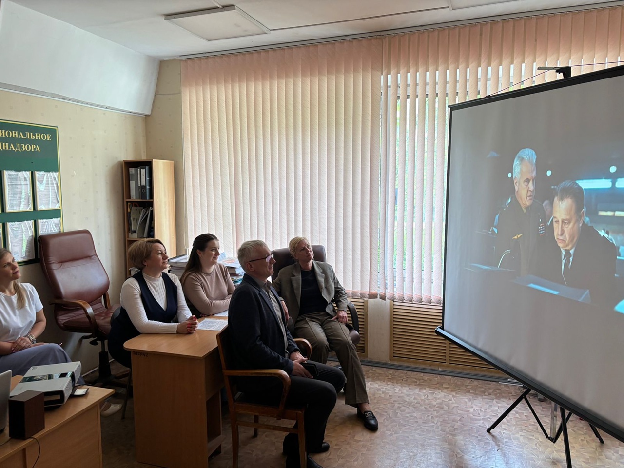 СЗМУ Росприроднадзора организовало мероприятия, приуроченные к празднованию Дня России