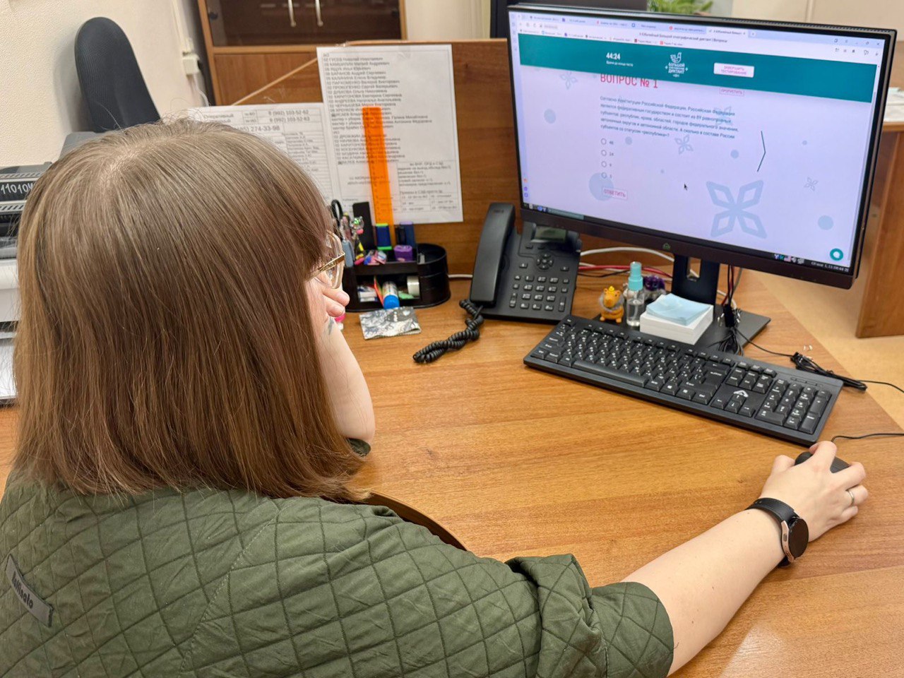 Специалисты Верхне-Волжского управления Росприроднадзора присоединились ко Всероссийскому этнографическому диктанту