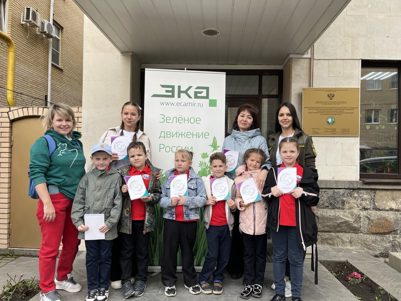  Сотрудники Росприроднадзора провели экскурсию по лаборатории ЦЛАТИ в рамках участия в премии «Экология - дело каждого»