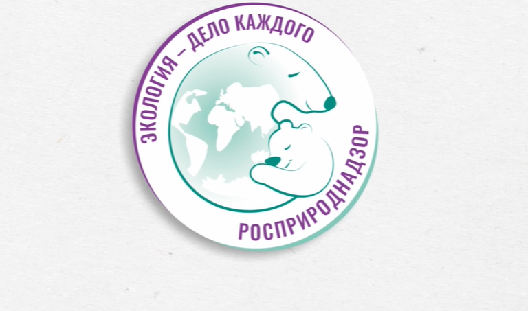 Руководитель Западно-Уральского управления Росприроднадзора примет участие в пресс-конференции, посвященной Международной детско-юношеской премии «Экология – дело каждого»
