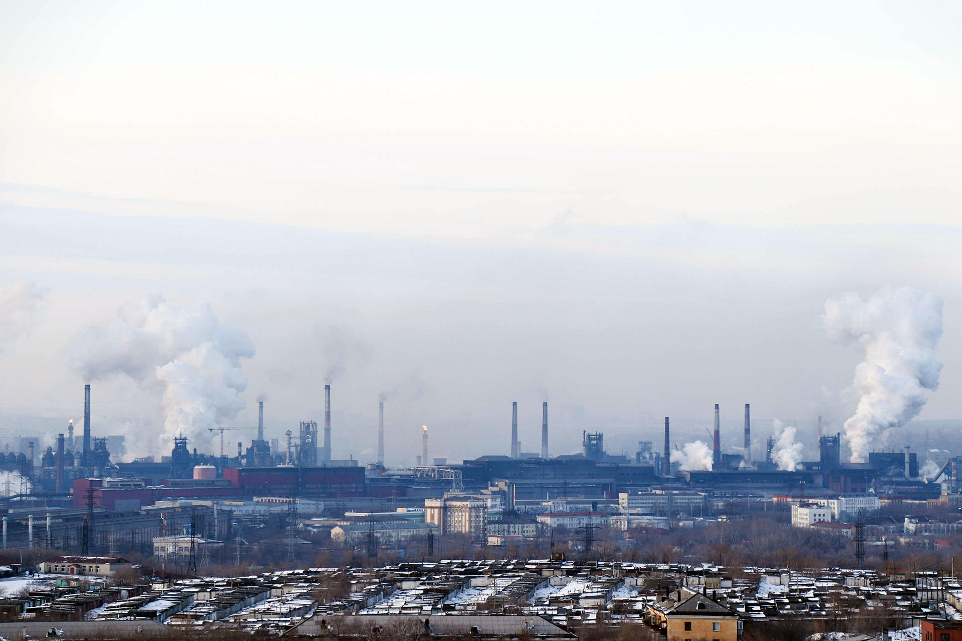 Магнитогорское ООО «Шлаксервис» оштрафовано за нарушение природоохранного законодательства