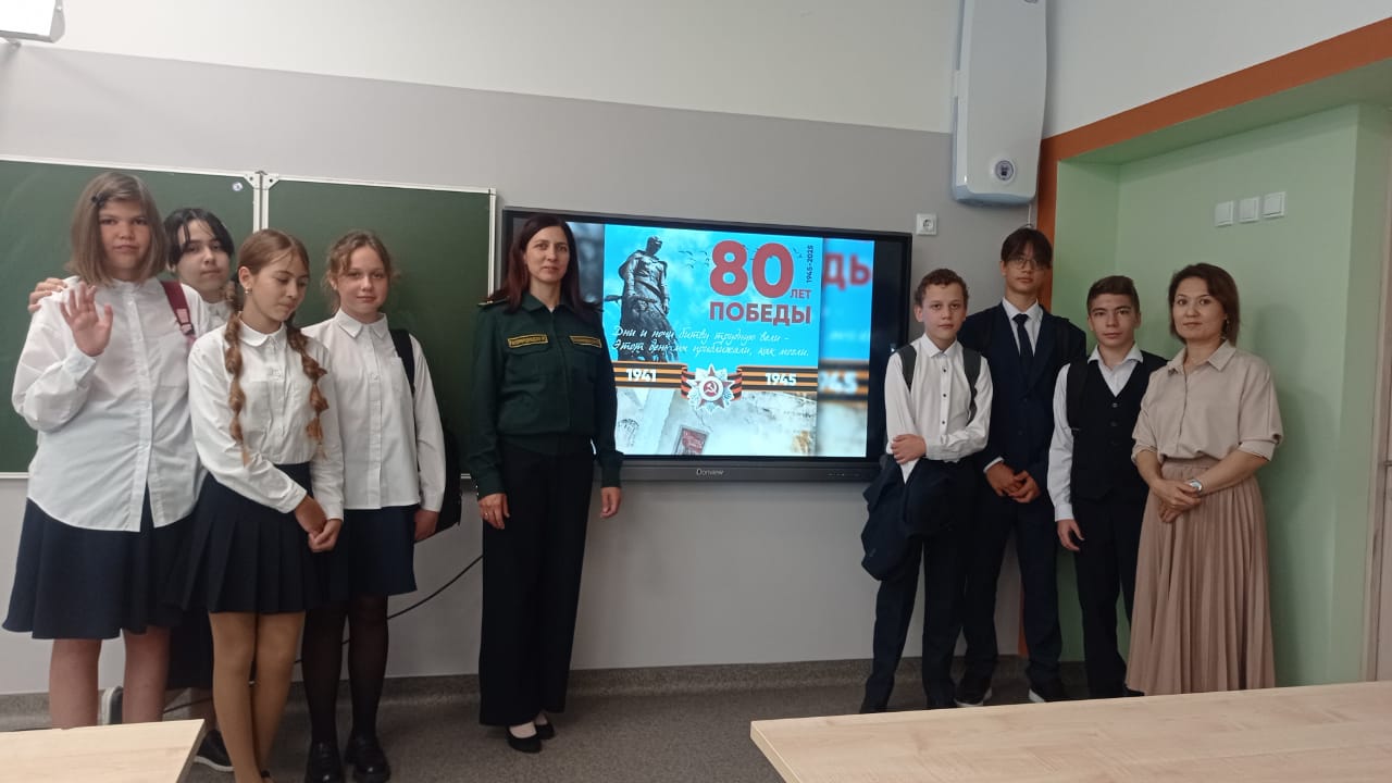 Сотрудники Управления Росприроднадзора начали цикл лекций о предстоящем праздновании 80-летия Победы в ВОВ