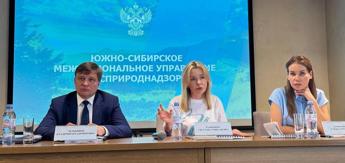 Светлана Радионова в Кемерове провела встречу с руководителями угледобывающих компаний