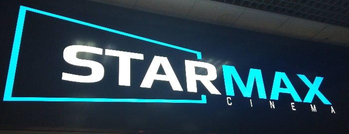 Кинотеатр «StarmaxCinema Красноярск» продолжает поддерживать Премию «Экология – дело каждого»