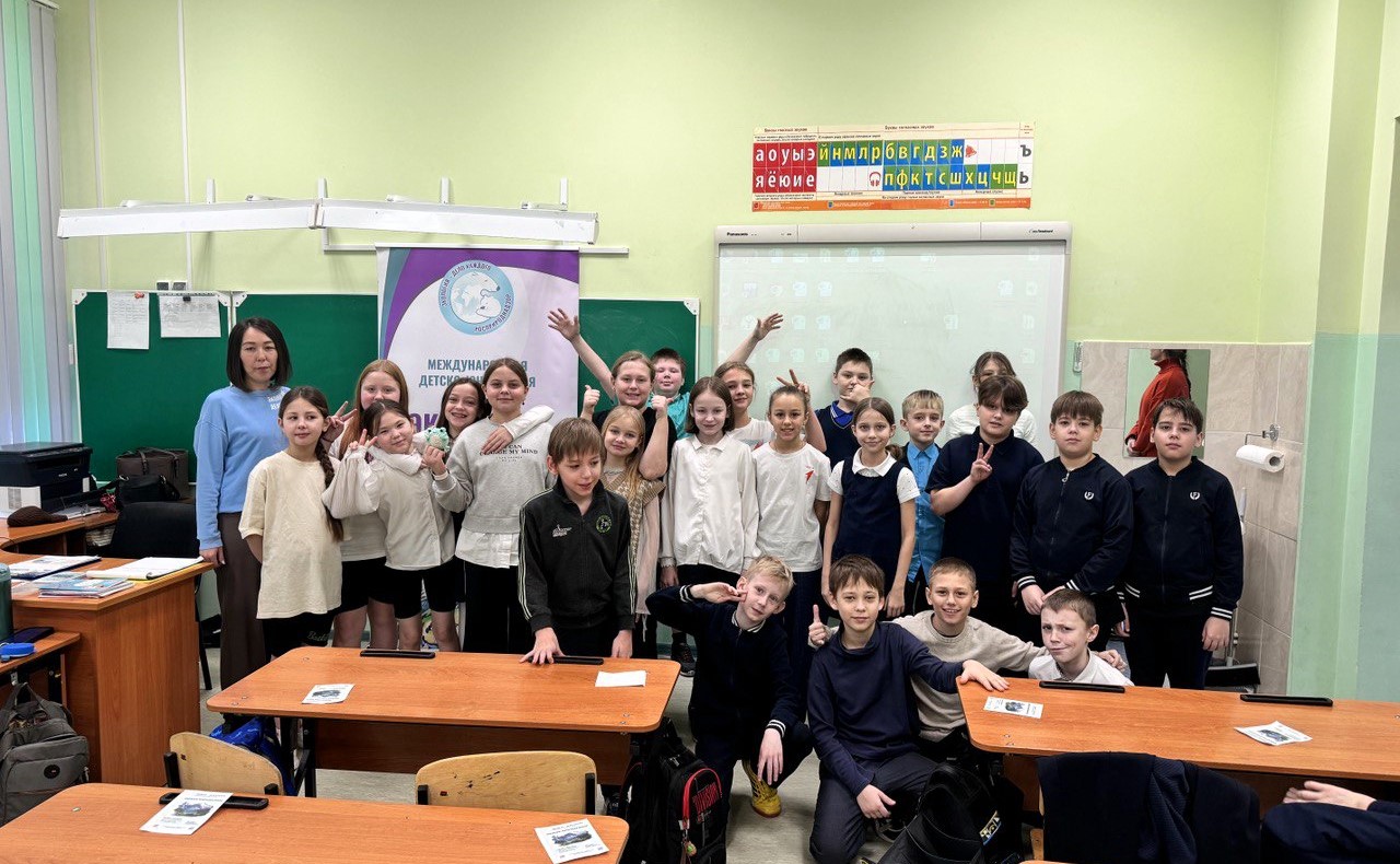 Школьникам г. Красноярска на уроке рассказали о Премии Росприроднадзора «Экология – дело каждого»