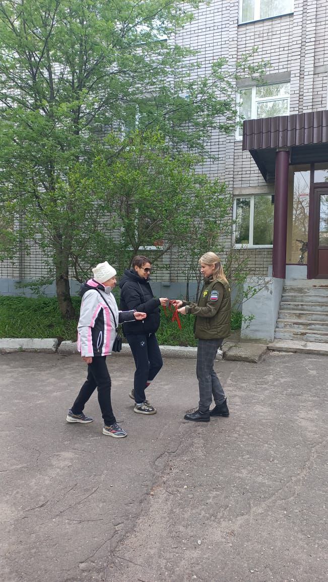 В Ярославле сотрудники Росприроднадзора приняли участие в акции «Георгиевская лента»