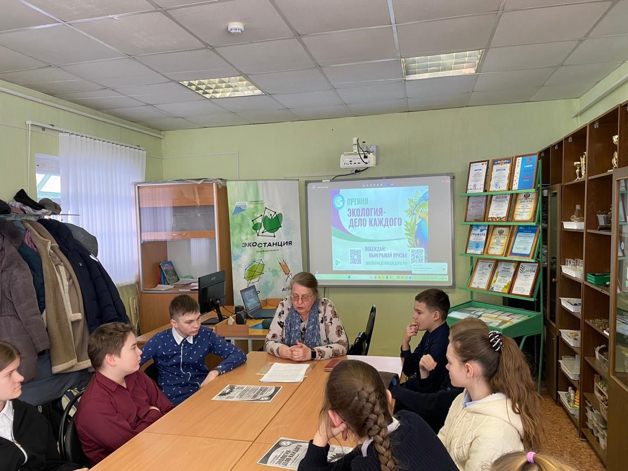 В г. Орёл прошел экологический урок с учениками общеобразовательных школ