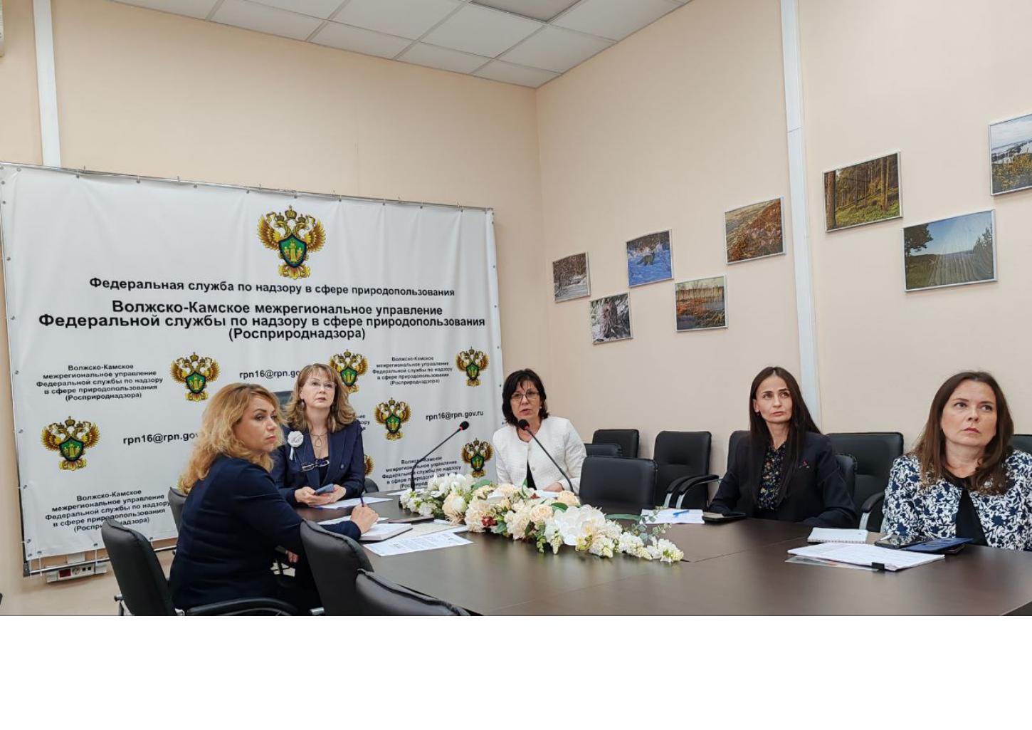 18.06.2025 специалистами Волжско-Камского межрегионального управления Росприроднадзора проведён дополнительный семинар для хозяйствующих субъектов Республики Татарстан, Республики Марий Эл и Чувашской Республики, осуществляющих хозяйственную деятельность 