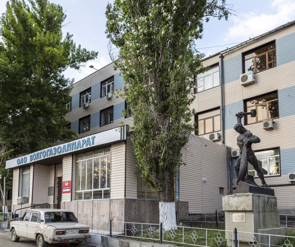 В Волгоградской области по требованию Росприроднадзора АО «Волгогазоаппарат» погасил задолженность по экосбору на сумму более 4 млн руб.