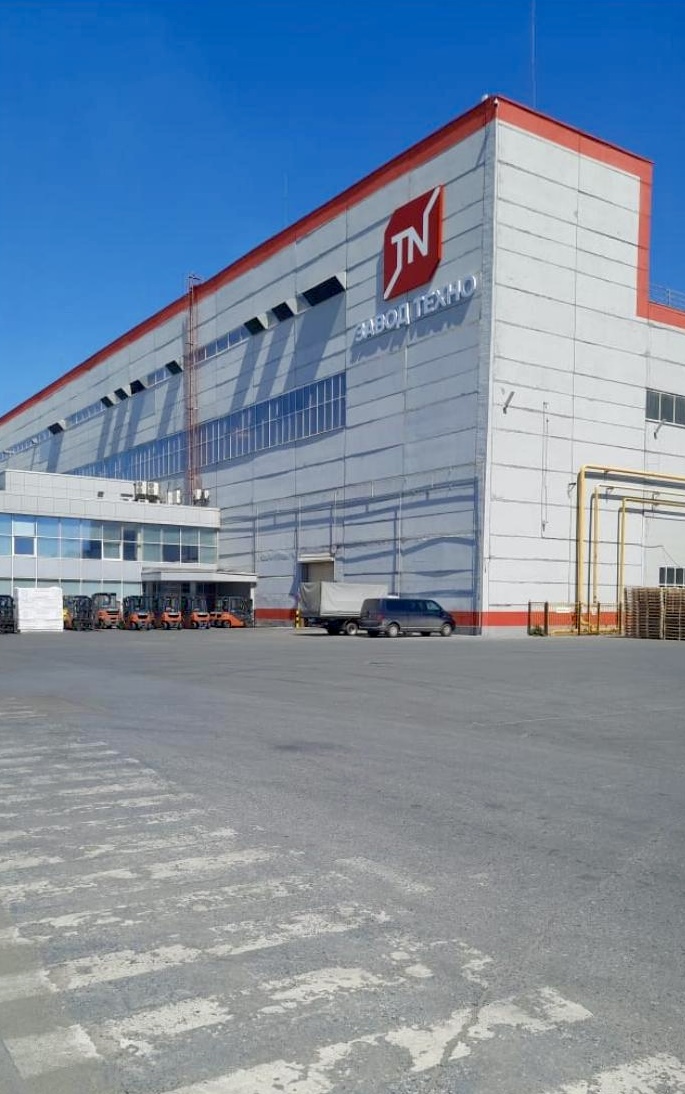 Приокское межрегиональное управление Росприроднадзора проводит проверку исполнения предписания со стороны ООО «Завод ТЕХНО»