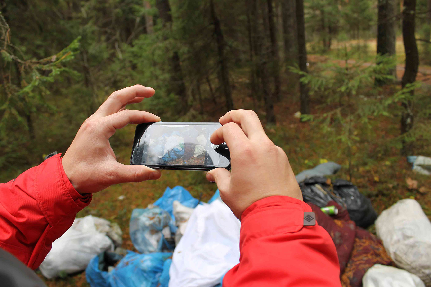 Уральское межрегиональное управление Росприроднадзора информирует о работе «горячей линии» по приему сигналов о происшествиях в сфере экологической безопасности