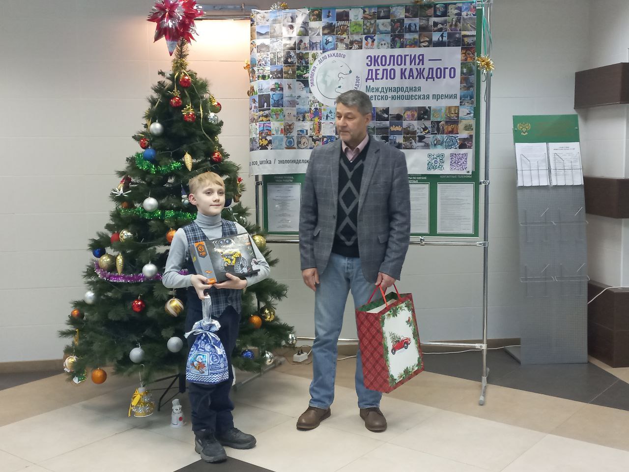      Сотрудники СЗМУ Росприроднадзора исполнили желание восьмилетнего новгородца