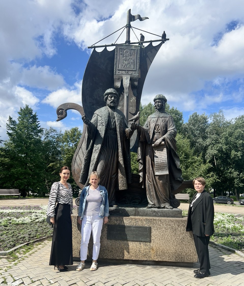 Уральское управление празднует День семьи, любви и верности