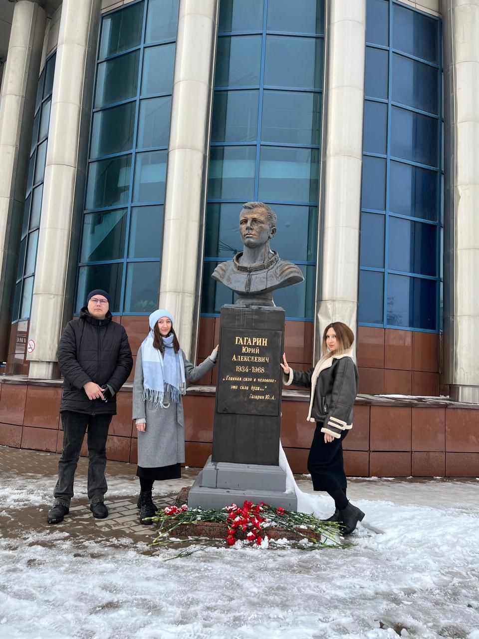 Сотрудники Южно-Уральского межрегионального управления Росприроднадзора приняли участие в мероприятиях в преддверии Дня космонавтики