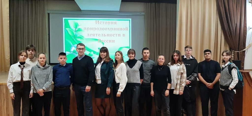  Инспекторы Росприроднадзора провели открытый экологический урок в  городе Ессентуки 