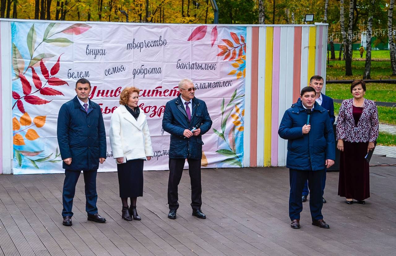 Фаяз Шакиров принял участие в торжественных мероприятиях, посвященных Дню старшего поколения в г. Нижнекамск