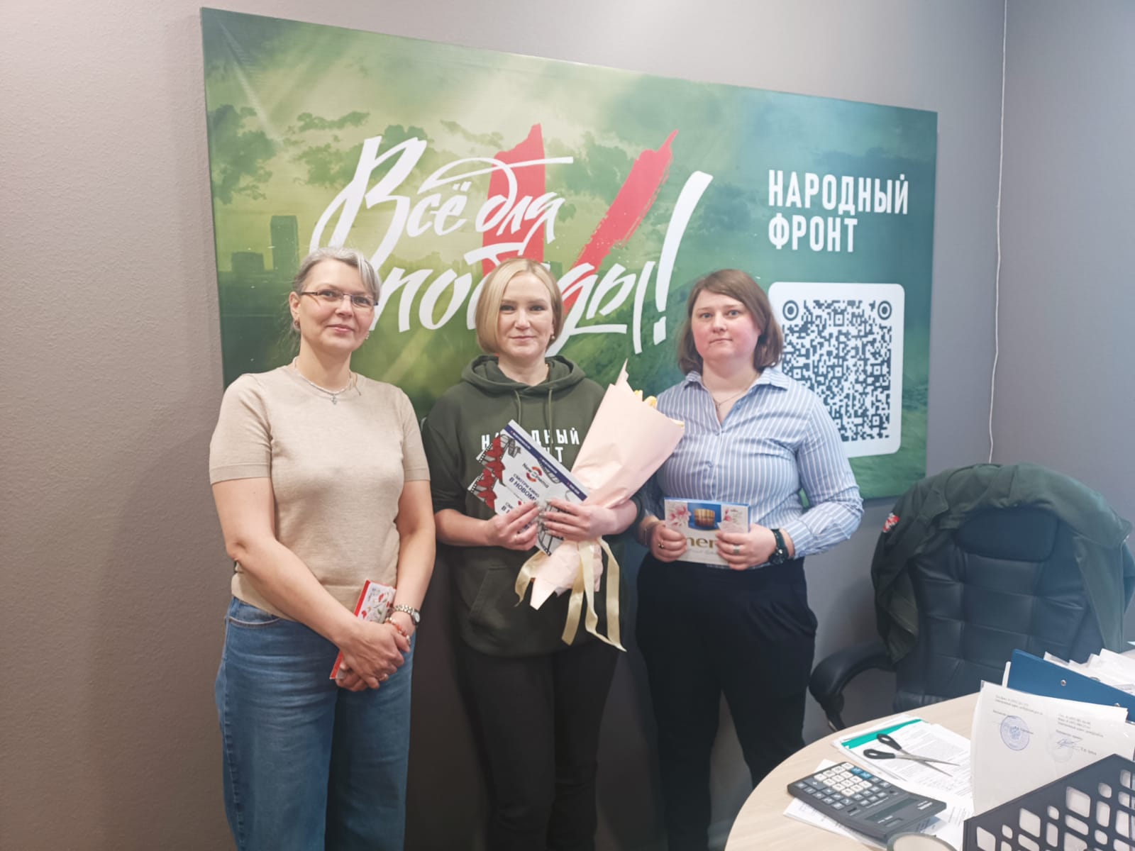 Сотрудники Управления Росприроднадзора в Иркутской области поздравили с международным женским днем жен бойцов СВО