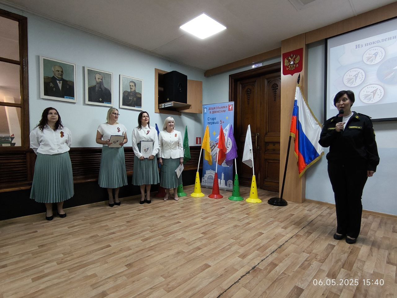 Сотрудники Службы вместе с детьми приняли участие в викторине Победы