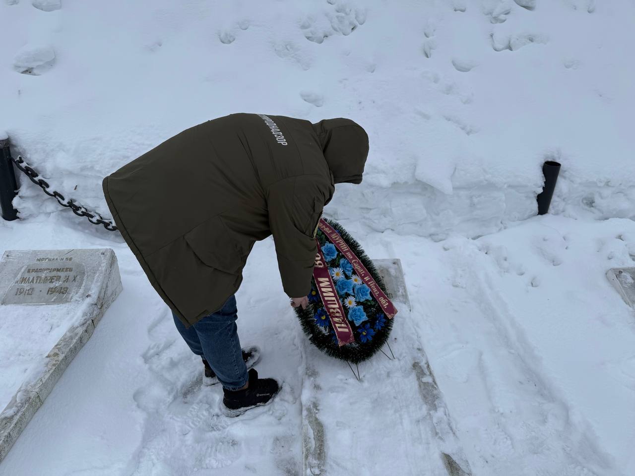 Сотрудники Росприроднадзора почтили память ветеранов в День защитника Отечества