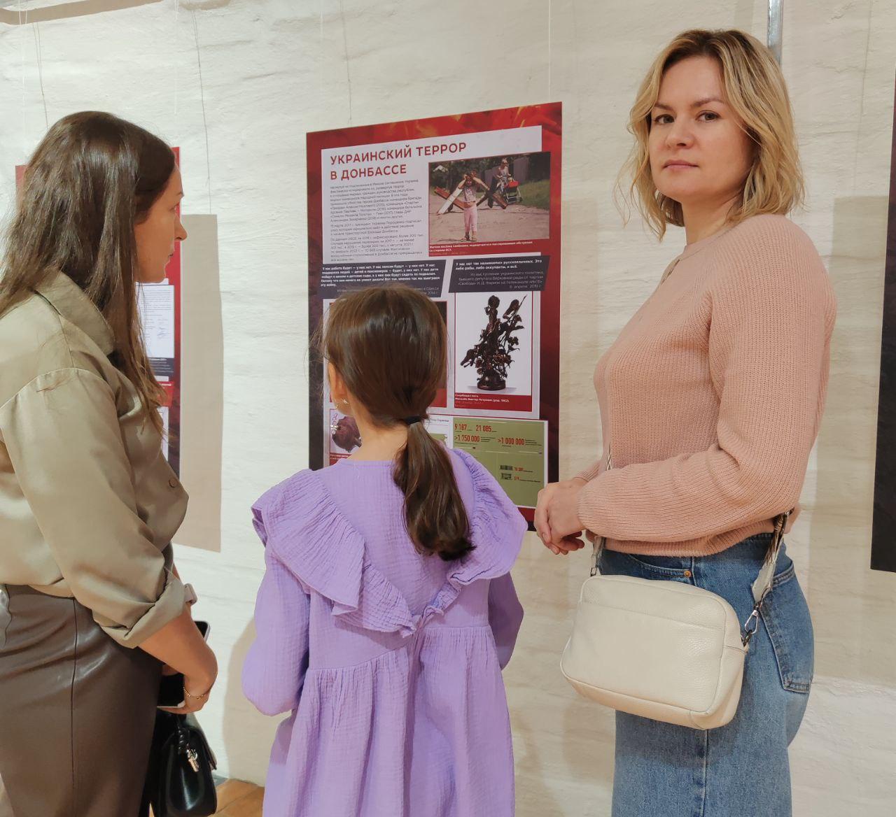 Северное управление Росприроднадзора принимает участие в мероприятиях, приуроченных ко Дню воссоединения новых регионов с Российской Федерацией