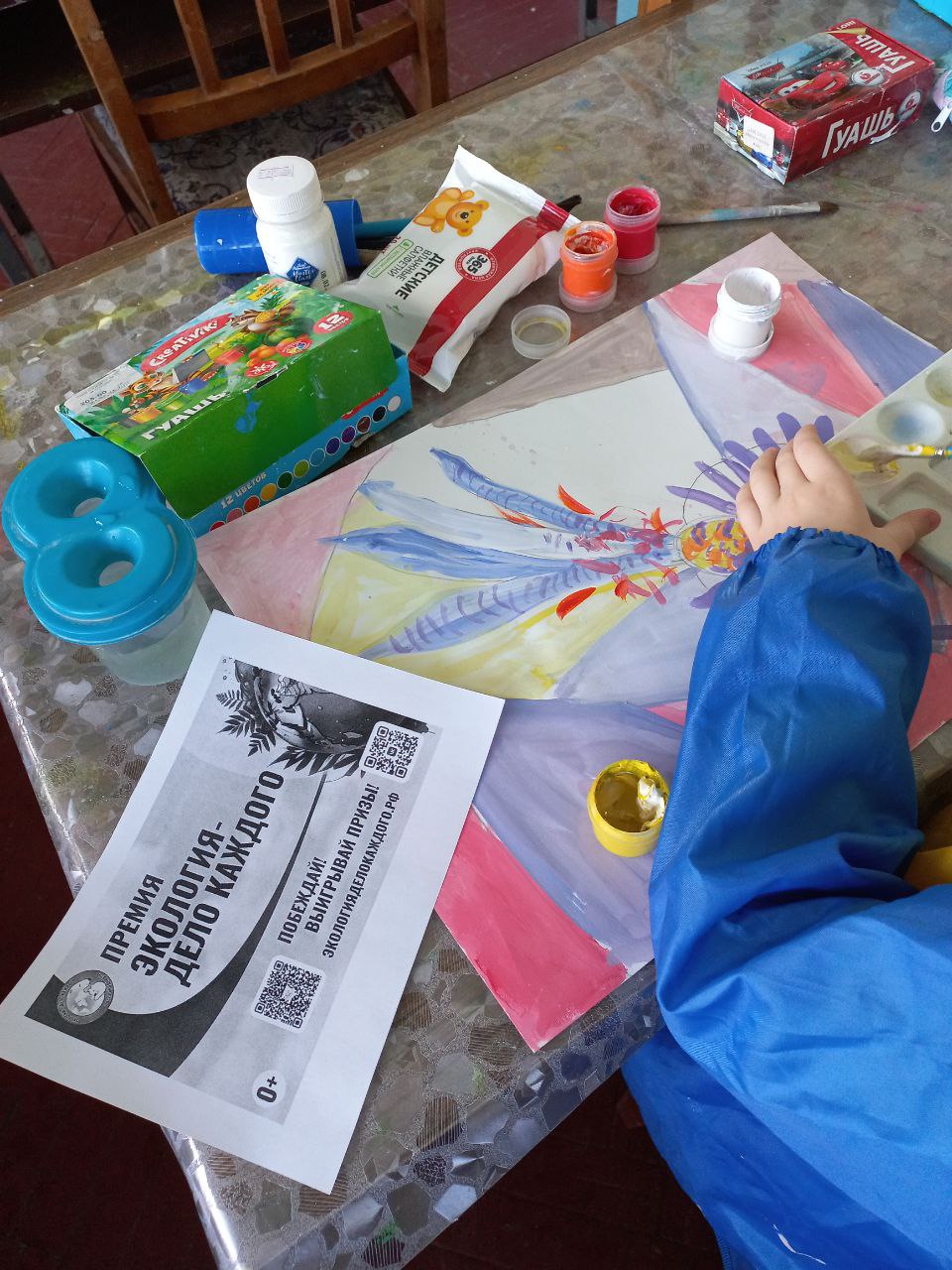 Государственный инспектор СЗМУ Росприроднадзора посетил урок ИЗОстудии и пригласил детей к участию в премии Росприроднадзора