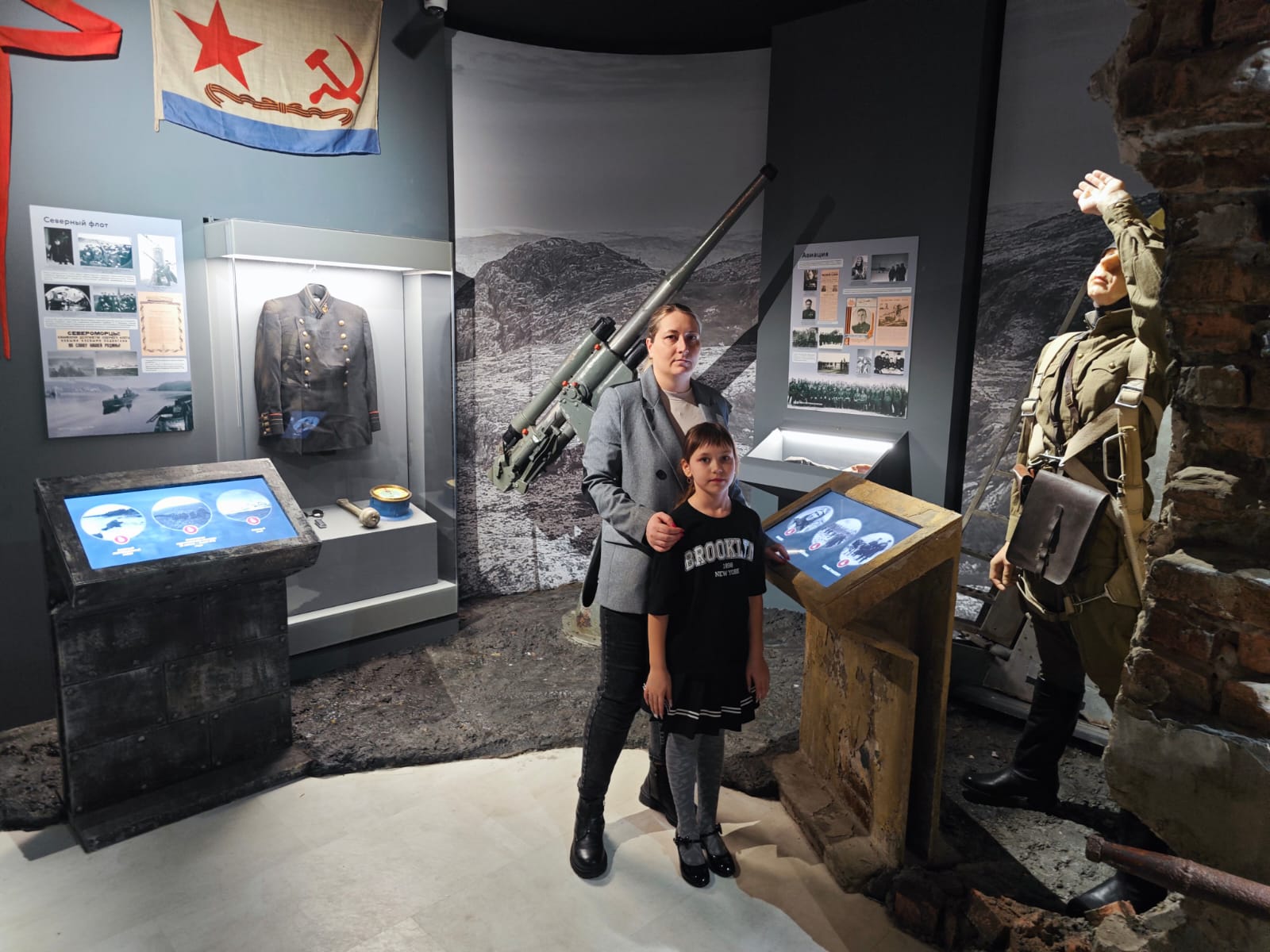 Сотрудники Балтийско-Арктического межрегионального управления Росприроднадзора в рамках мероприятий, посвященных 80-й годовщины Победы в Великой Отечественной Войне, посетили экспозиции Мурманского областного краеведческого музея. 