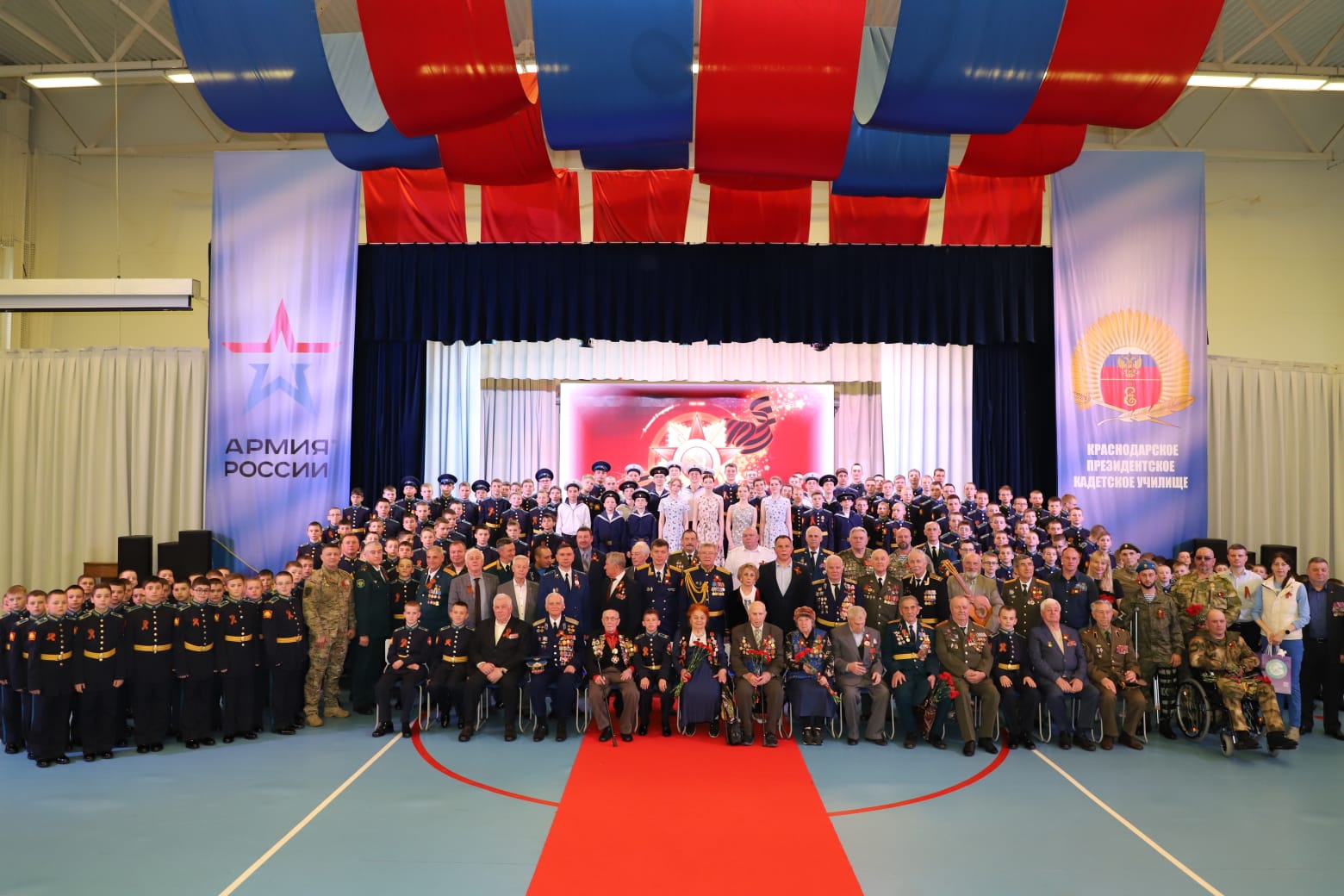 Сотрудники Южного управления Росприроднадзора приняли участие в торжественном мероприятии «Встреча поколений ЮФО», приуроченное к 80-летнему юбилею Великой Победы