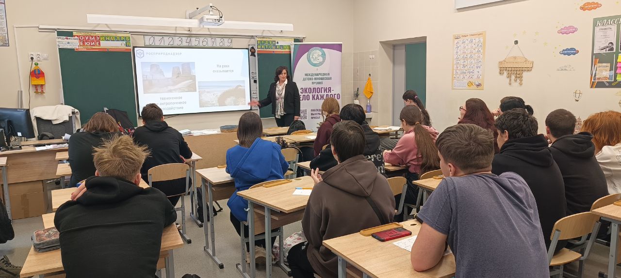 Под эгидой премии «Экология – дело каждого» инспекторы Росприроднадзора проводят занятия для нижегородских старшеклассников