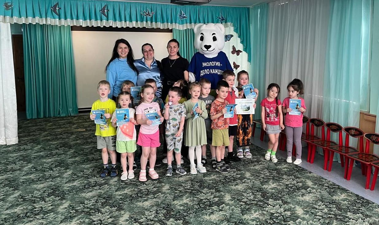 Сотрудники Южного управления Росприроднадзора встретились с воспитанниками детского сада в Краснодаре