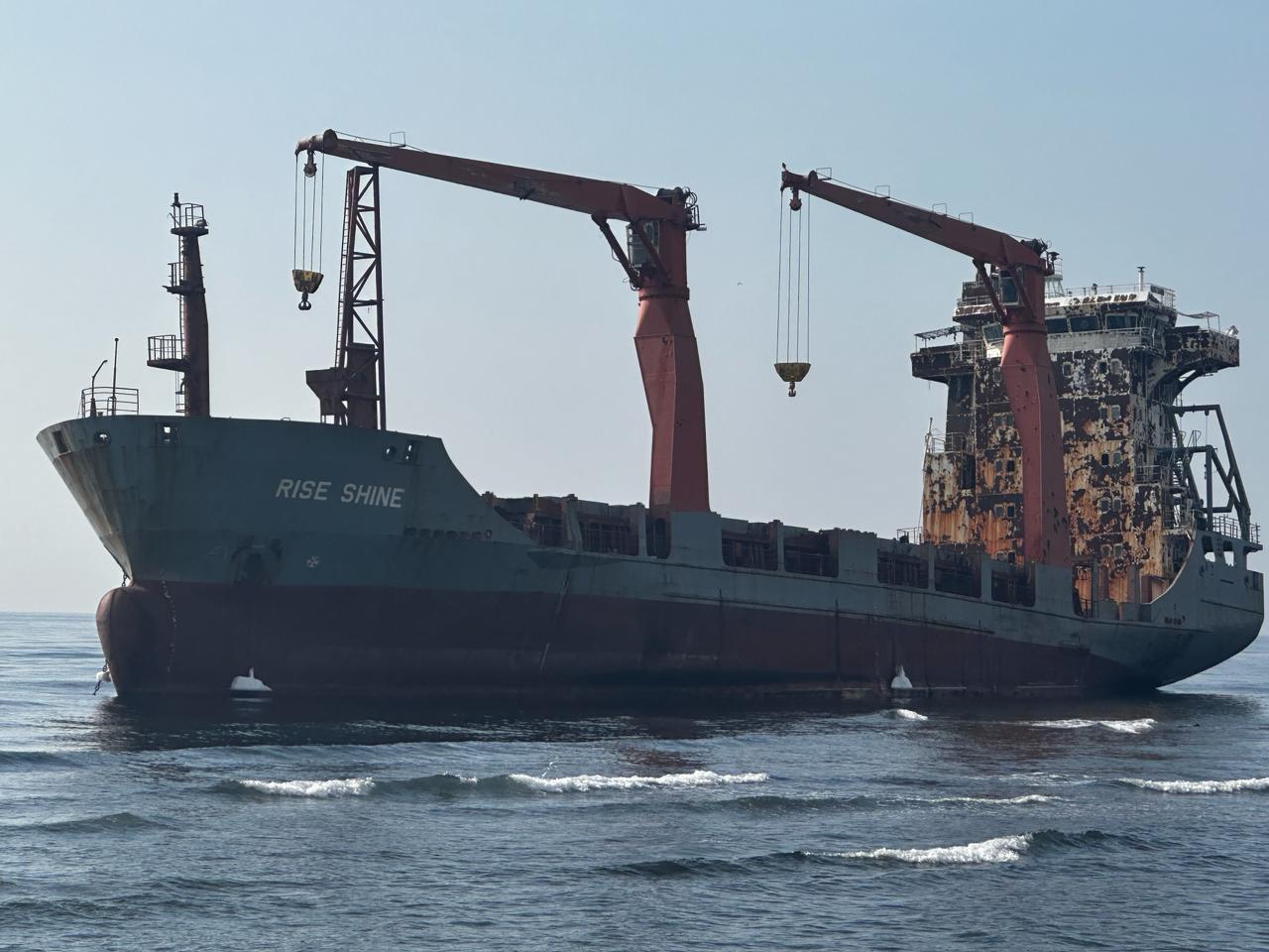 Дальневосточное управление Росприроднадзора требует с владельца затонувшего судна более 346 млн рублей за ущерб водному объекту