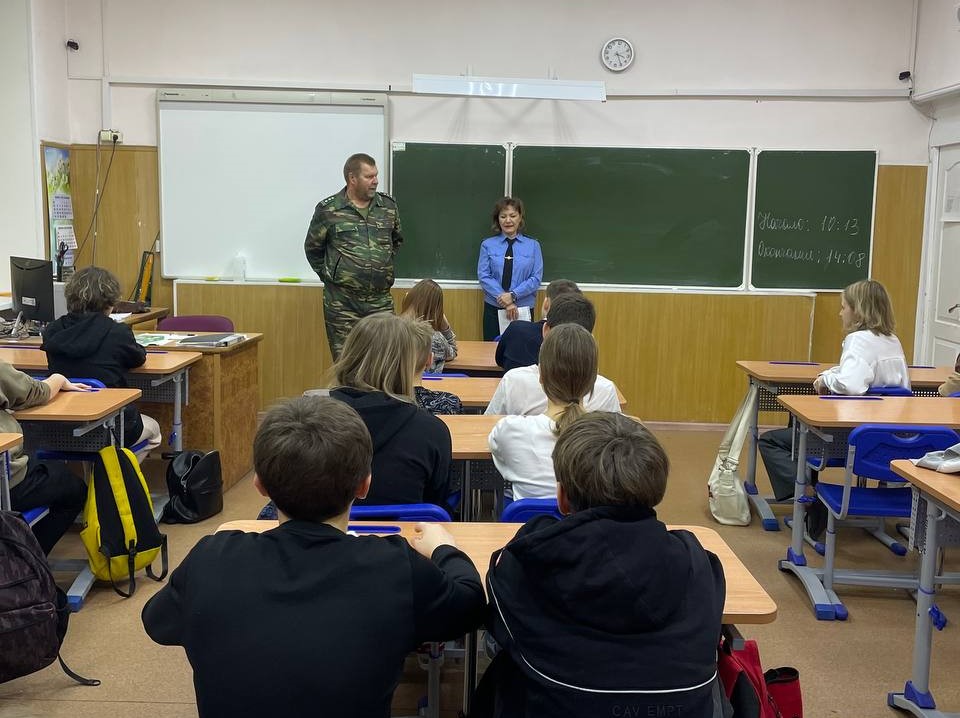 Росприроднадзор провел урок на тему экопросвещения в МОУ «Гимназия № 53» г. Магнитогорска